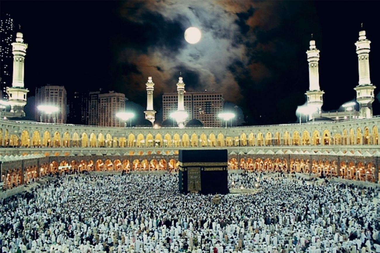 Hajj 2025 passports