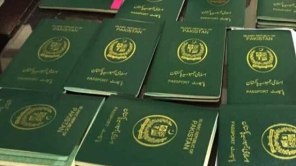 پاکستان میں سال 2023 کے مقابلے 2024 ء میں 121418 پاسپورٹ کم بنائے گئے ...
