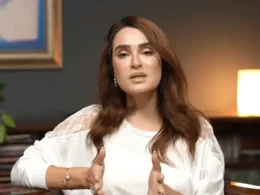 Bank Fraud Case Actress Nadia Hussain