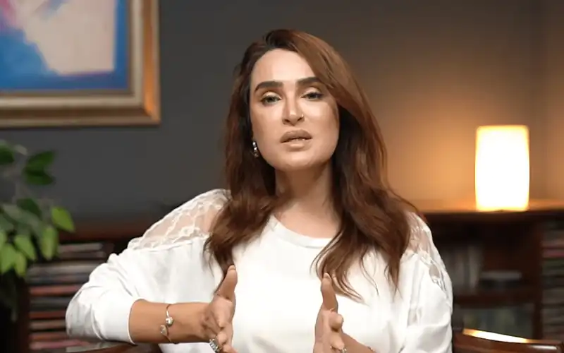 Bank Fraud Case Actress Nadia Hussain