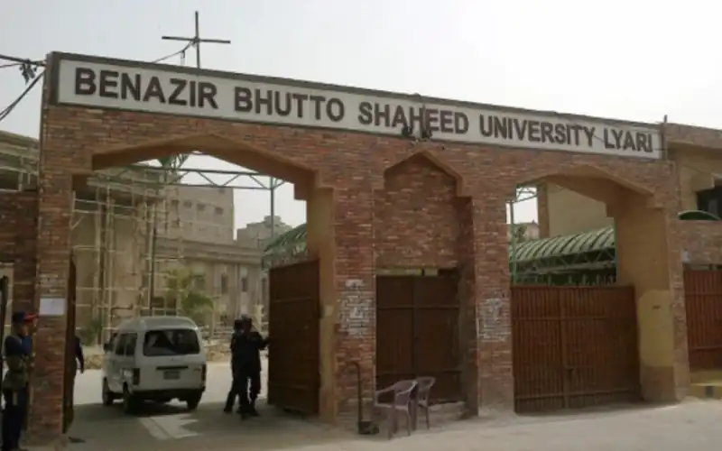 Benazir Bhutto Shaheed University Lyari