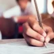 Cambridge Exam Papers Leaked Sub Committee Formed