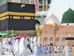 Hajj Operation 5 Pakistani Pilgrims Deaths