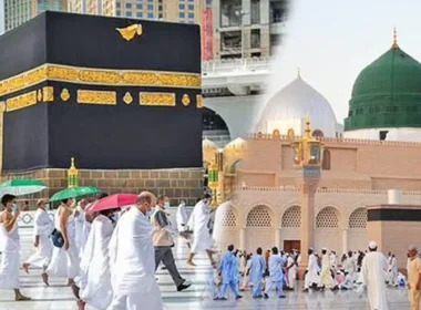 Hajj Operation 5 Pakistani Pilgrims Deaths