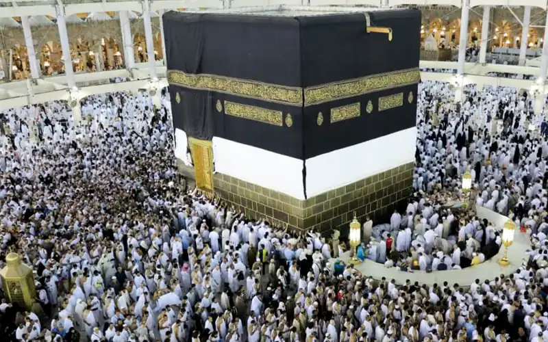 Hajj