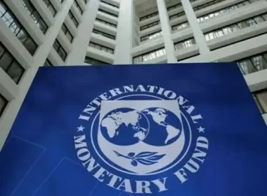 IMF Pakistan Economic Loan