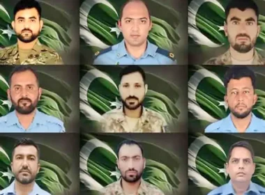 آئی ایس پی آر