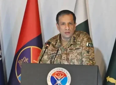 DG ISPR