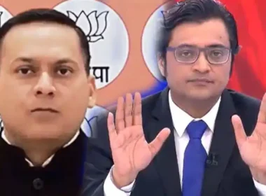 India Congress Filed Case BJP IT Cell Chief Journalist Fake News