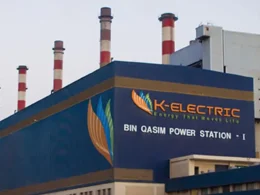 K-Electric Statement Regarding Electricity Load Shedding Karachi