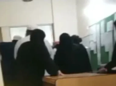Karachi Female School Teacher Parents Violence
