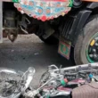 Karachi Landhi Assistant Professor Killed Traffic Accident