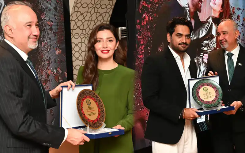 Mahira Khan Humayun Saeed Awarded Honorary Shields in Dubai