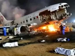 Mauritania Hajj Pilgrims Airline Crash False
