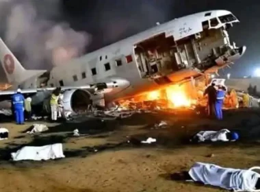 Mauritania Hajj Pilgrims Airline Crash False