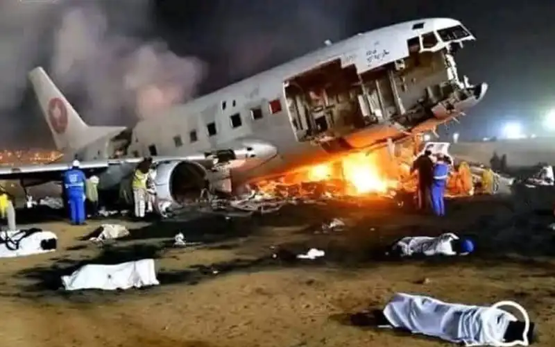 Mauritania Hajj Pilgrims Airline Crash False