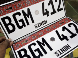 number plates