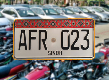 سندھ میں گاڑی اور موٹر سائیکل کی نمبر پلیٹ جدید بنانے کا مکمل طریقہ کار (2025)