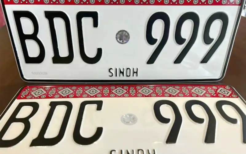 نمبر پلیٹس