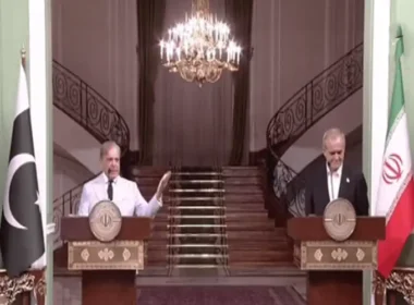 PM Shahbaz Sharif Iranian President News Conference