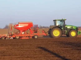 PM Shahbaz Sharif agriculture sector developed