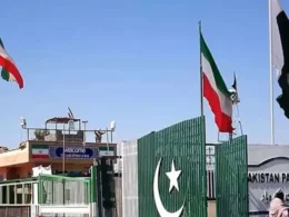 Pak iran Border