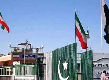 Pak iran Border