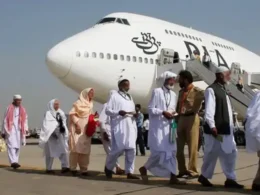 Pakistan Government Hajj 2025