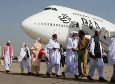 Pakistan Government Hajj 2025