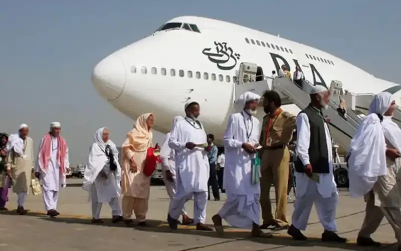 Pakistan Government Hajj 2025