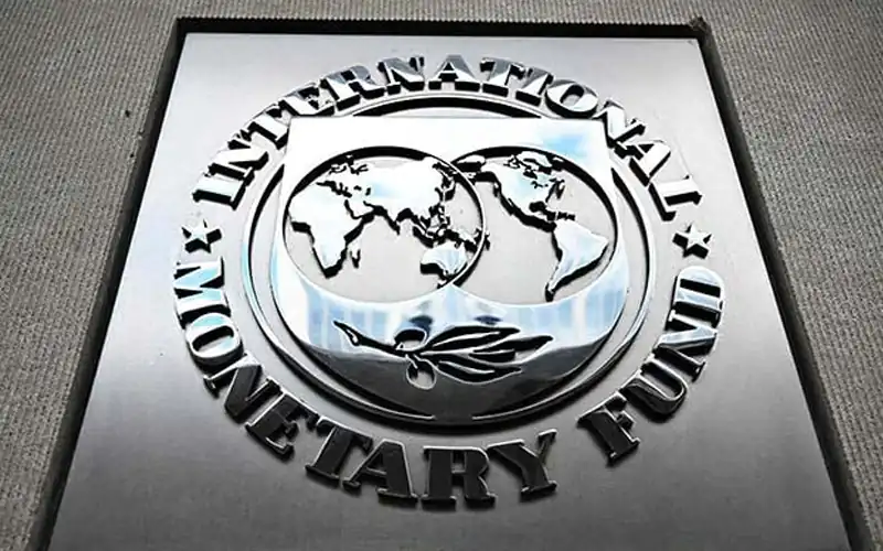 Pakistan IMF Concern Providing Electricity Bitcoin Mining and AI