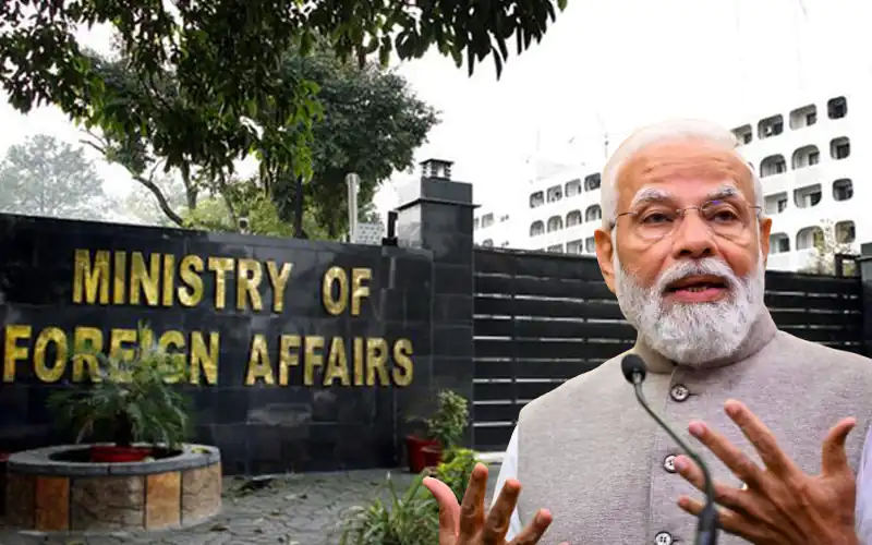 Pakistan Reacted Narendra Modi's Hateful Statement