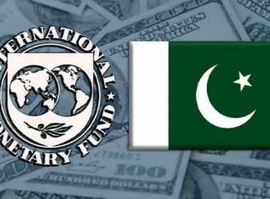 Pakistan Received Tranche Imf