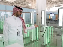 Saudi Arabia Medina E-gates Airport