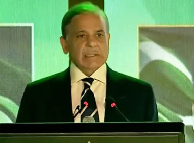 shahbaz sharif