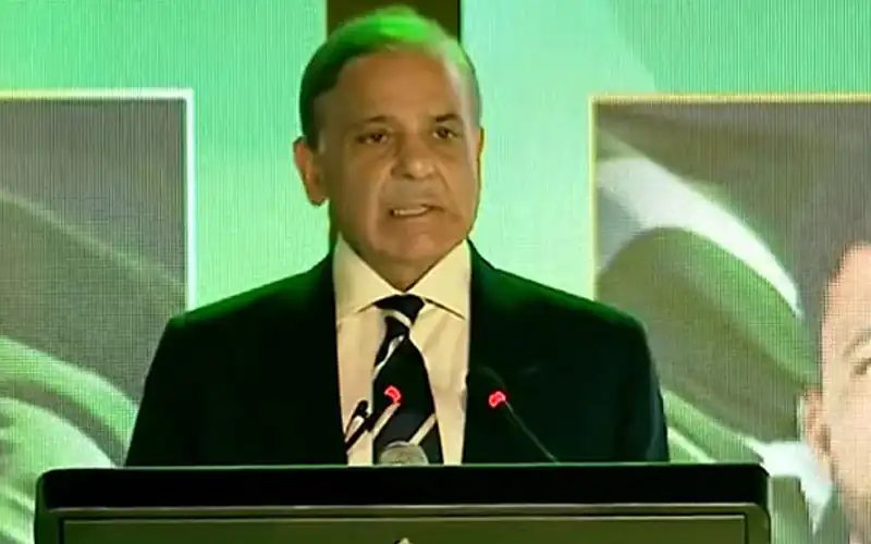 shahbaz sharif