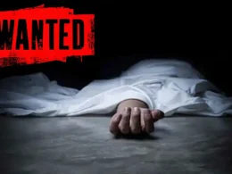 Sindh Female Teacher Murder Police Reward information