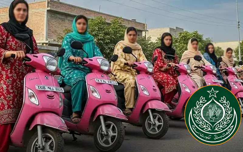 Sindh Government Pink EV Scooters