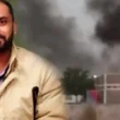 SurabTerrorists Attack ADC Revenue was Martyred