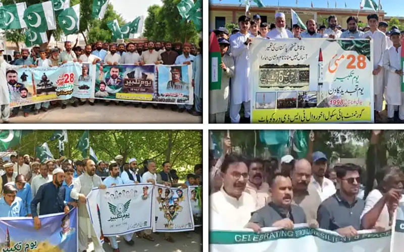 Youm-e-Takbir Karachi to Khabir People Rallies