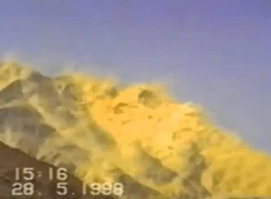 Youm-e-Takbir Pakistan Nuclear Power