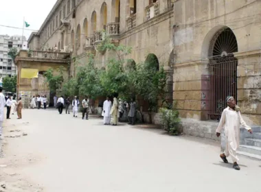 city court