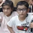 heart patient child