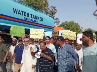 water shortage