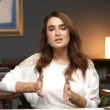 Actress Nadia Hussain Husband Bank Fraud Case