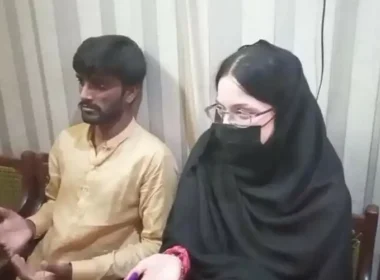 American Woman Came Pakistan Married her Social Media Friend
