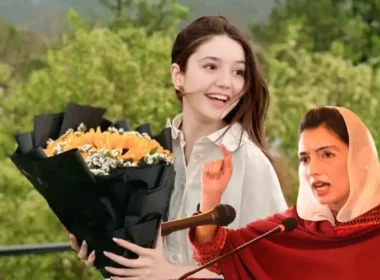 Sana Yousaf