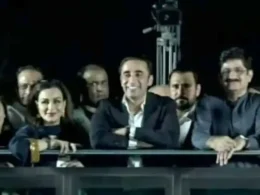 bilawal bhuto