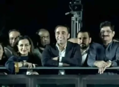 bilawal bhuto