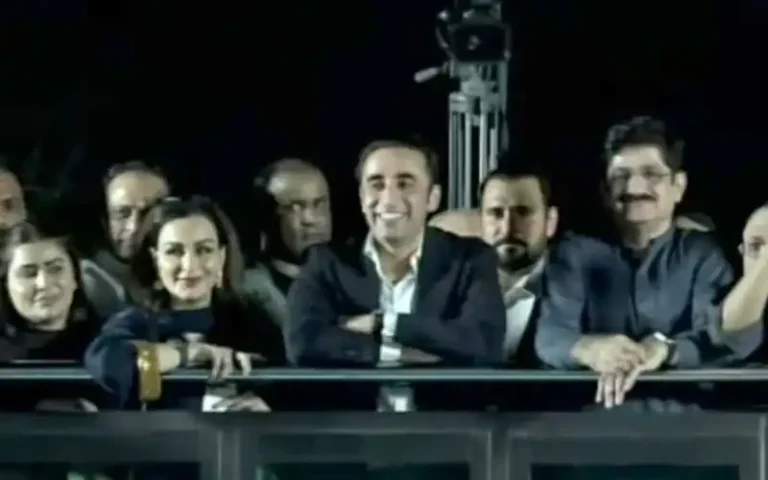 bilawal bhuto